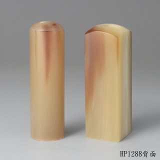 奶茶色牛角對章