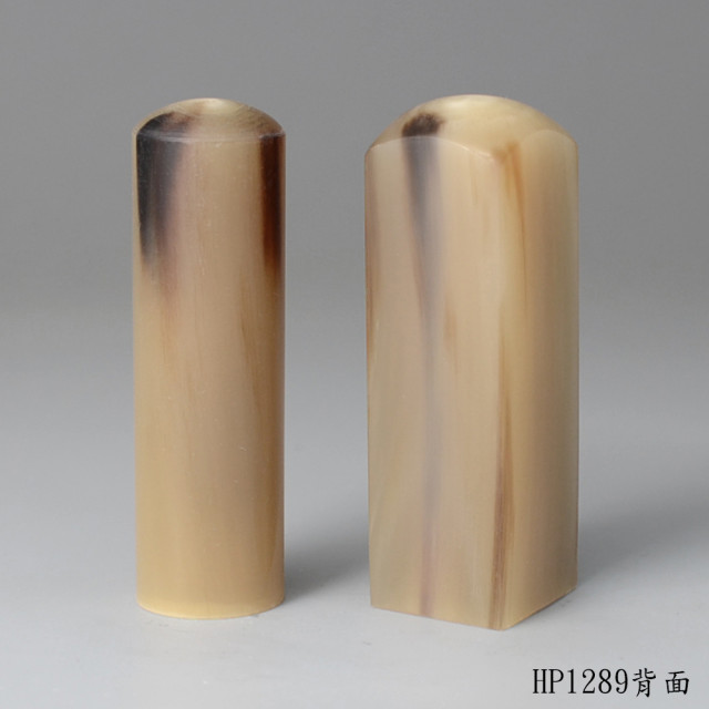 奶茶色牛角對章