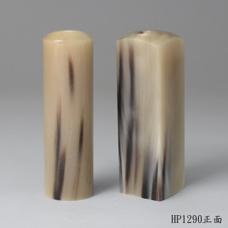 奶茶色牛角對章