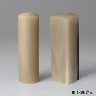 奶茶色牛角對章