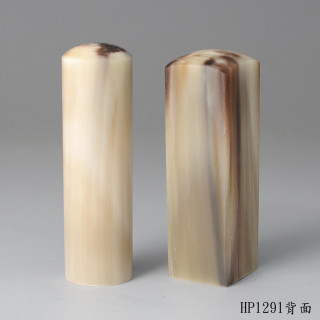 奶茶色牛角對章