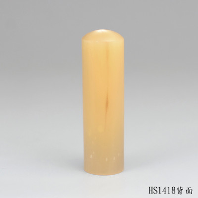 奶茶色牛角圓章