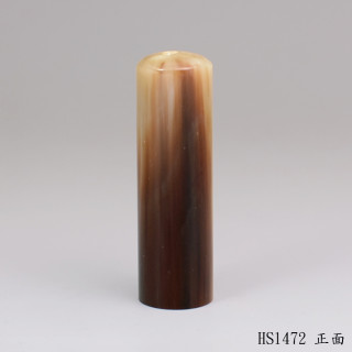 赤牛角圓章
