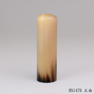 奶茶色牛角圓章