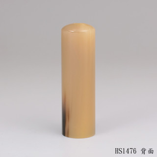 奶茶色牛角圓章