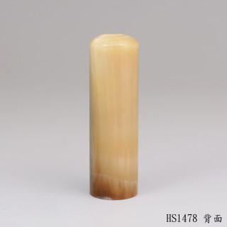 赤牛角圓章