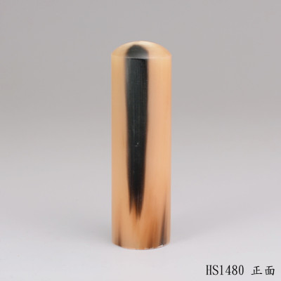 奶茶色牛角圓章