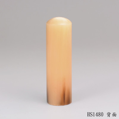 奶茶色牛角圓章