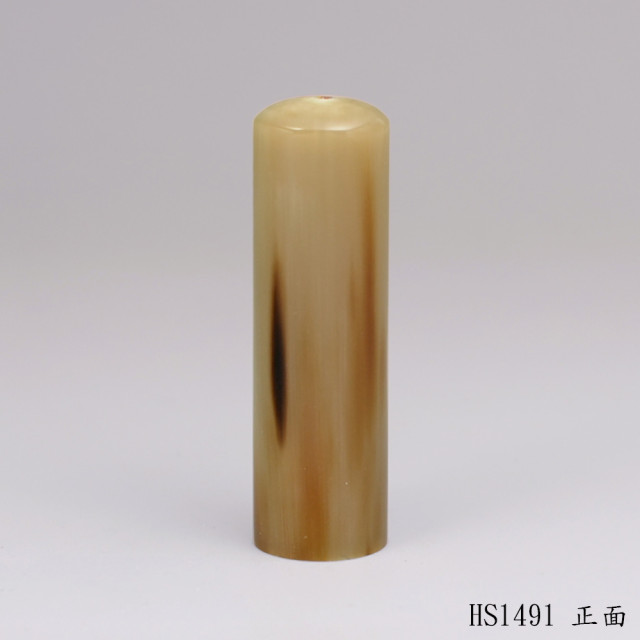 赤牛角圓章