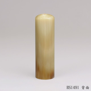 赤牛角圓章