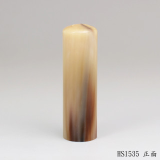 赤牛角圓章