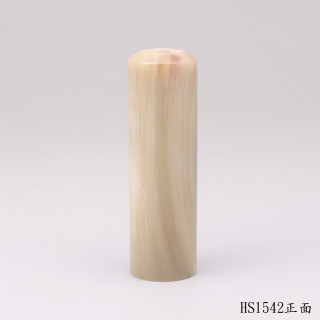 奶茶色牛角圓章