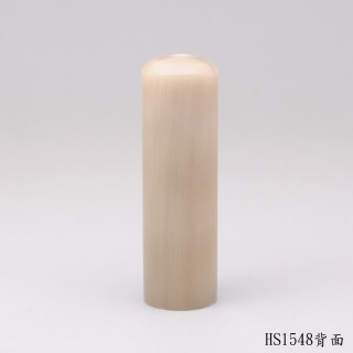 奶茶色牛角圓章