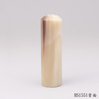 奶茶色牛角圓章