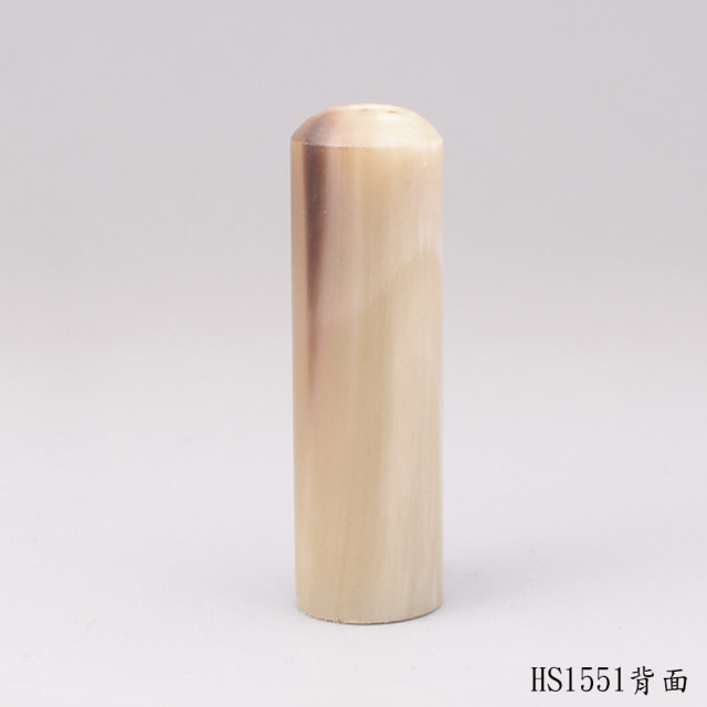 奶茶色牛角圓章