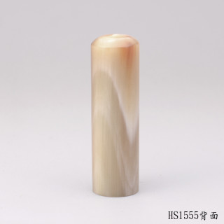 奶茶色牛角圓章