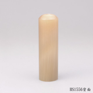 奶茶色牛角圓章