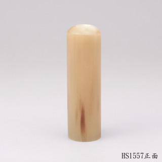 奶茶色牛角圓章