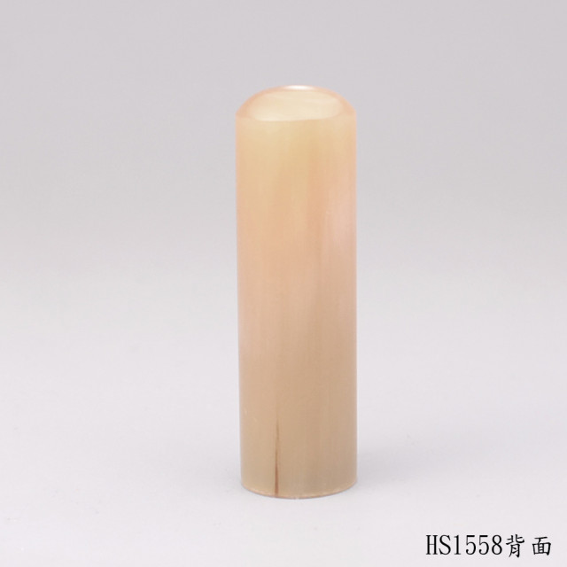 奶茶色牛角圓章