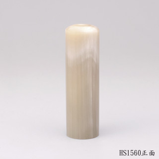 奶茶色牛角圓章