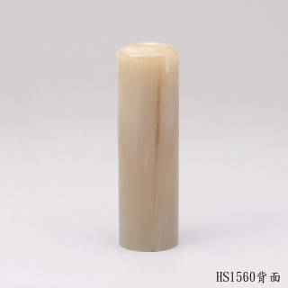 奶茶色牛角圓章