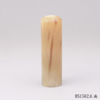 奶茶色牛角圓章