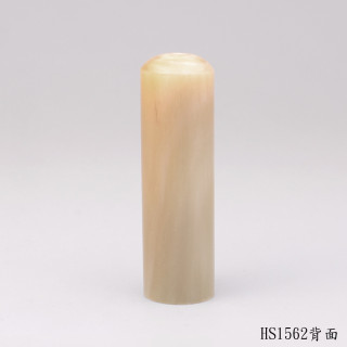 奶茶色牛角圓章