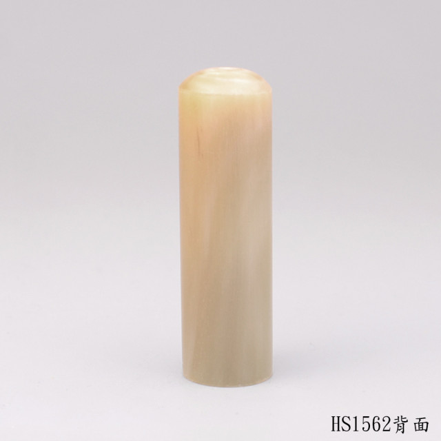 奶茶色牛角圓章