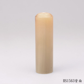 奶茶色牛角圓章