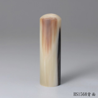 奶茶色牛角圓章