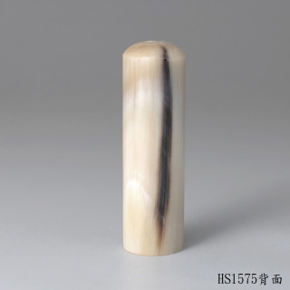 奶茶色牛角圓章