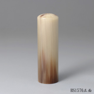 奶茶色牛角圓章