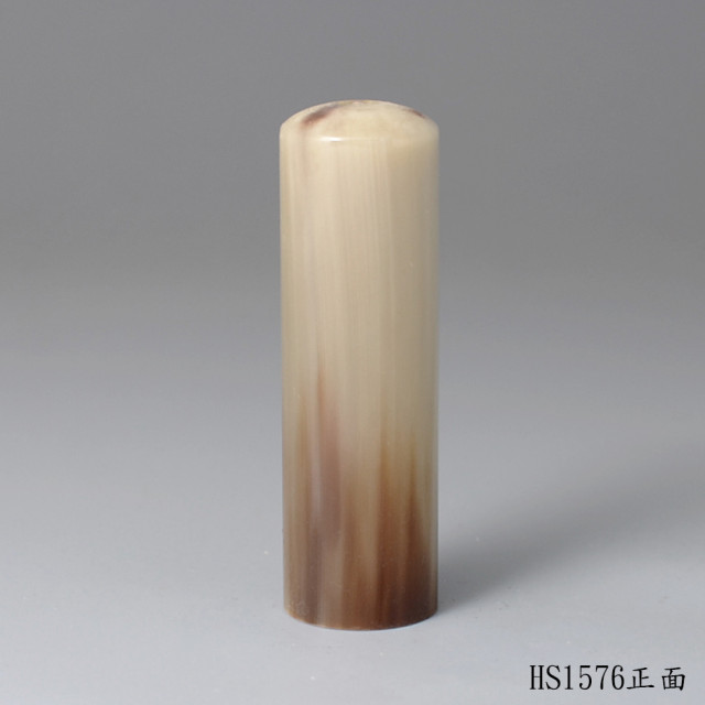 奶茶色牛角圓章