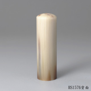 奶茶色牛角圓章