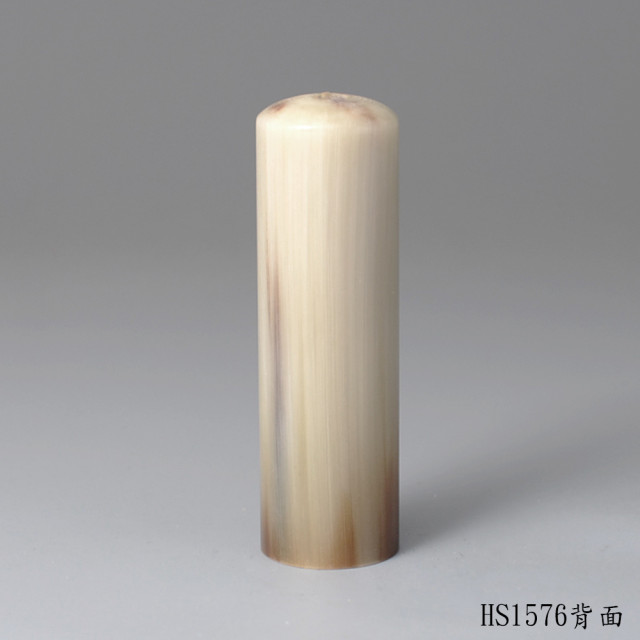 奶茶色牛角圓章