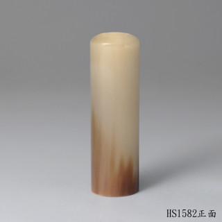 奶茶色牛角圓章