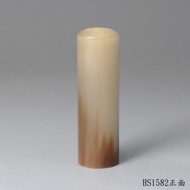 奶茶色牛角圓章