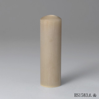 奶茶色牛角圓章