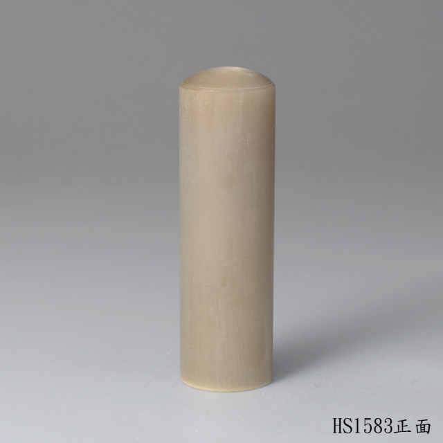 奶茶色牛角圓章