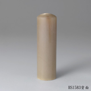 奶茶色牛角圓章