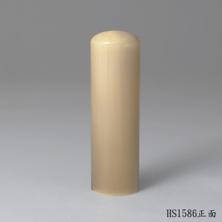 奶茶色牛角圓章