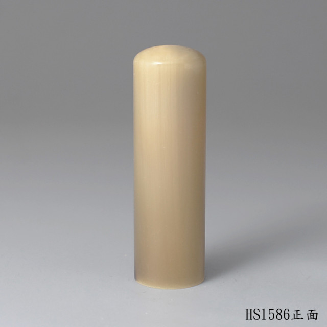 奶茶色牛角圓章