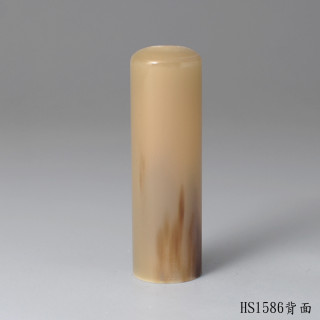 奶茶色牛角圓章