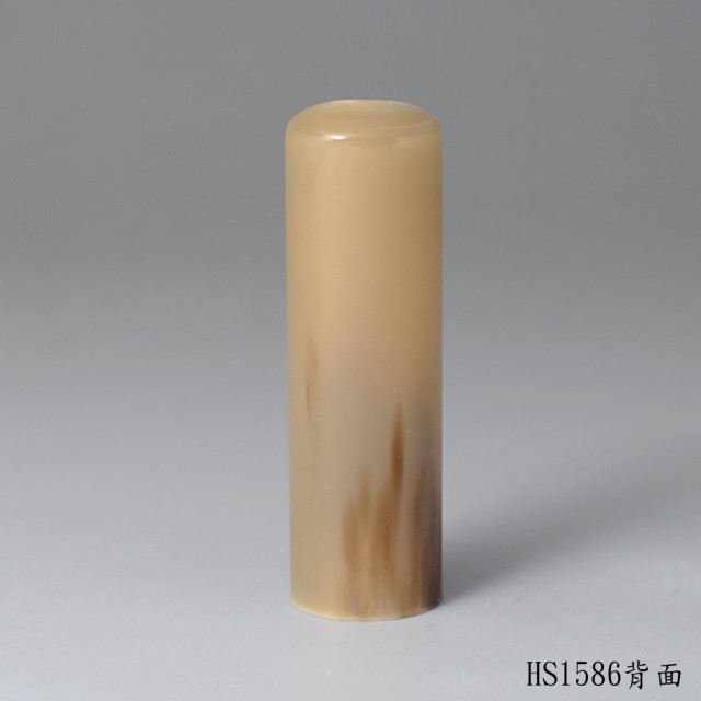 奶茶色牛角圓章