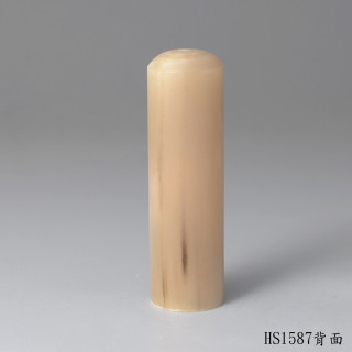 奶茶色牛角圓章