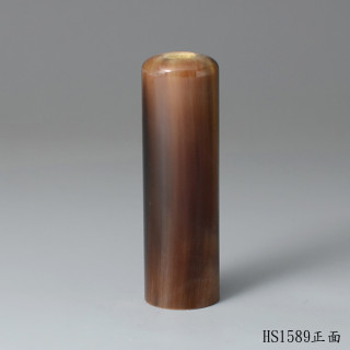 巧克力色牛角圓章