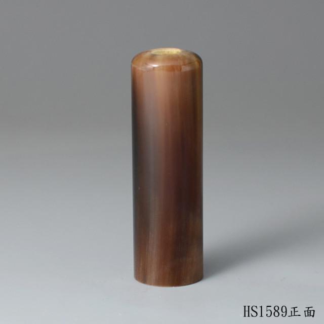 巧克力色牛角圓章