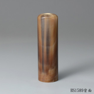巧克力色牛角圓章