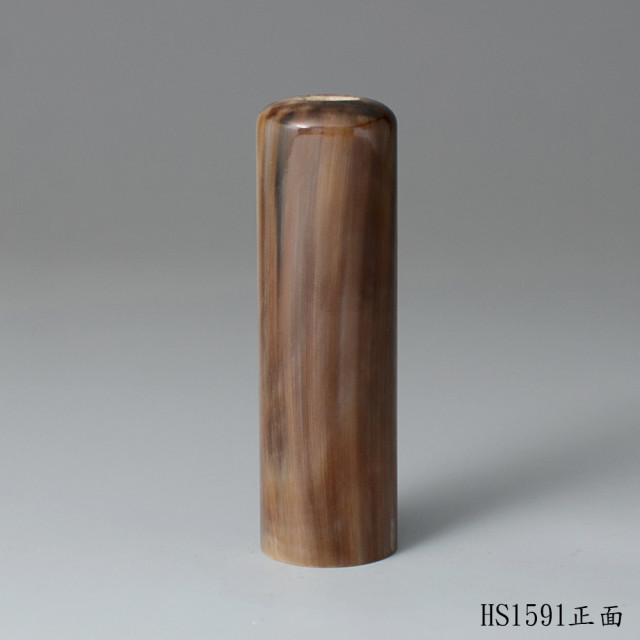 巧克力色牛角圓章