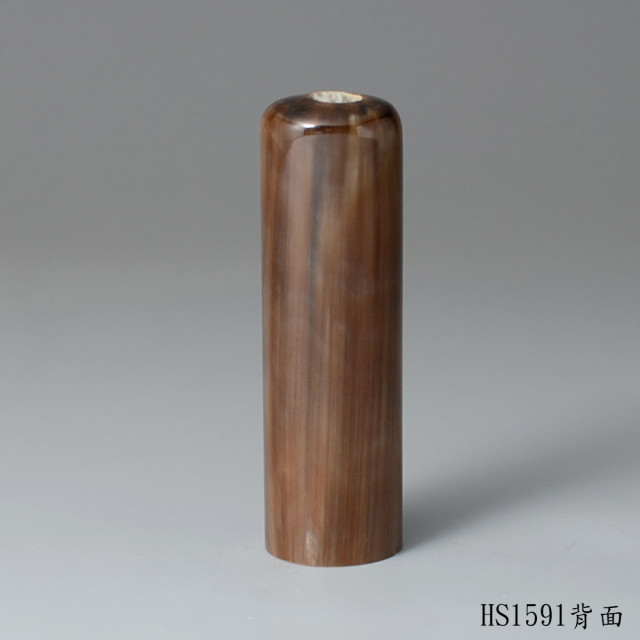 巧克力色牛角圓章